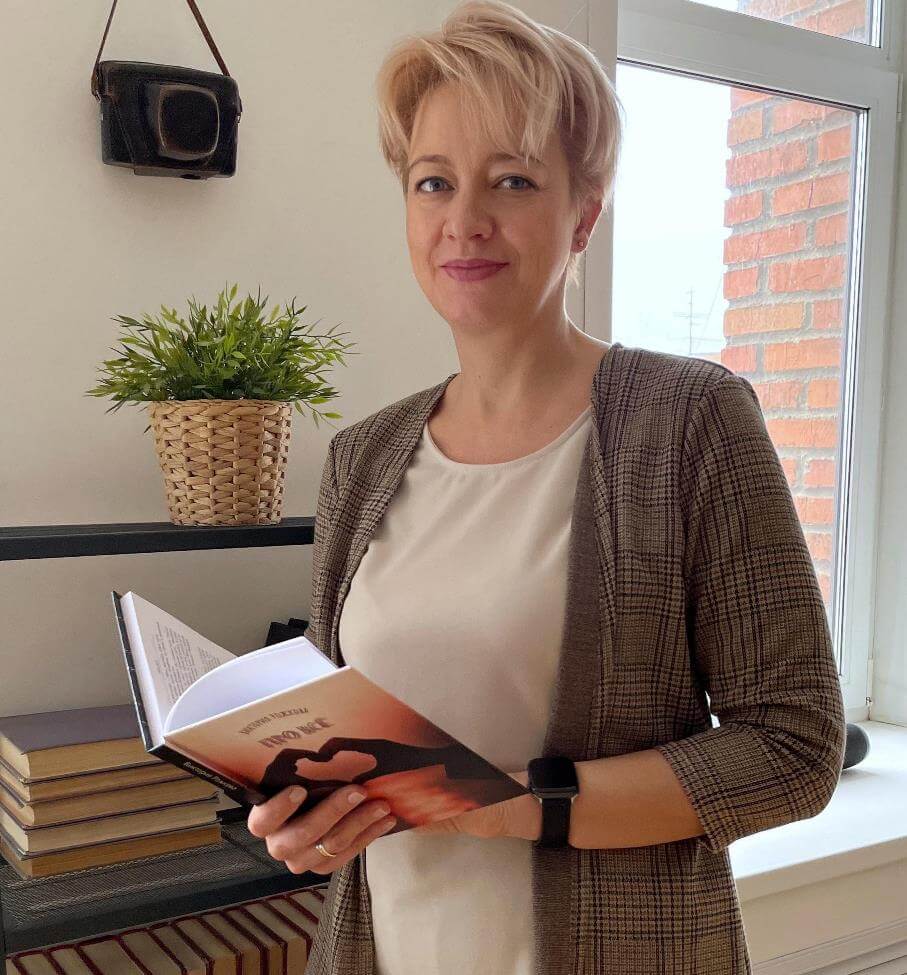 Фото из личного архива